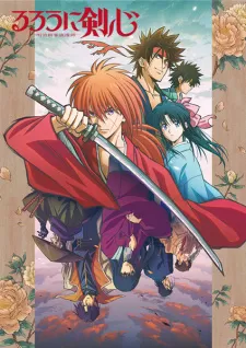 Download Rurouni Kenshin: Meiji Kenkaku Romantan (2023) Episode 07 Subtitle Indonesia