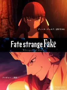 Download Fate/strange Fake: Whispers of Dawn Movie 