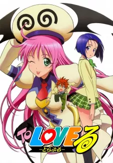 Download Tu Love-Ru Season 1 Episode 28 OVA Subtitle Indonesia