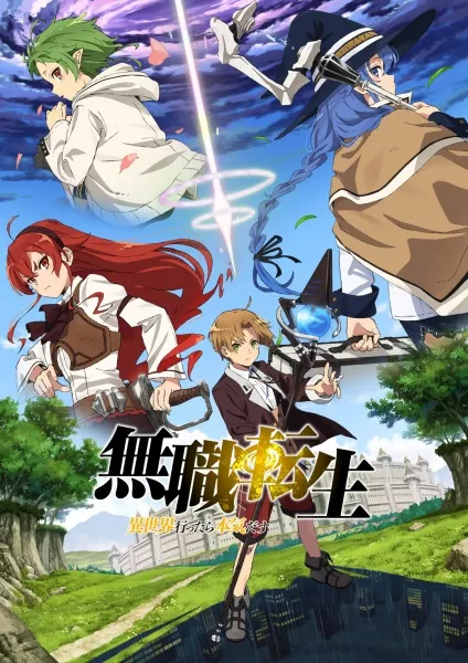 Download Mushoku Tensei: Jobless Reincarnation Episode 24 OVA [END] Subtitle Indonesia