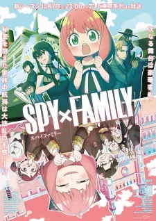 Download SPY x FAMILY S2 Episode 06 Subtitle Indonesia