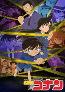Detective Conan: Case Closed