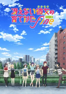 Saenai Heroine No Sodatekata Fine