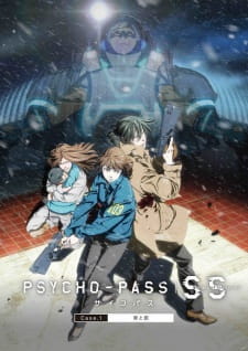 Psycho-Pass: Sinners of the System Case.1 - Tsumi ke Batsu