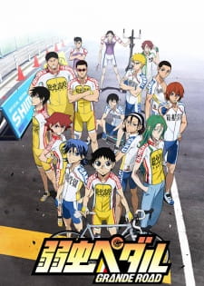 Yowamushi Pedal Season 5