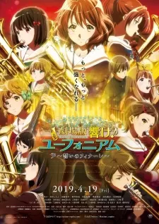 Hibike! Euphonium Movie 3: Chikai No Finale
