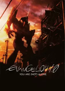 Evangelion: 1.0 You Are (Not) Alone