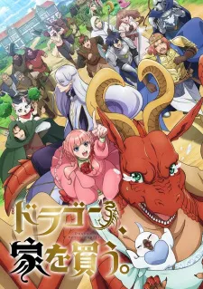 Dragon, Ie Wo Kau.