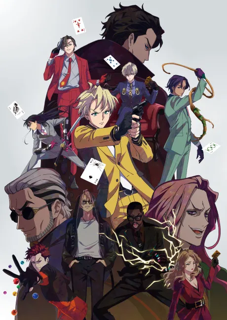High Card Season 1