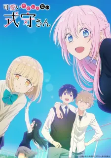 Kawaii Dake Ja Nai Shikimori-San