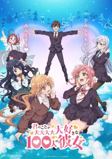 Kimi No Koto Ga Daidaidaidaidaisuki Na 100-Nin No Kanojo