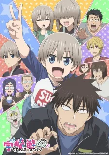 Uzaki-Chan Wa Asobitai! Season 02