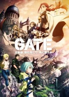 Gate: Jieitai Kanochi Nite, Kaku Tatakaeri