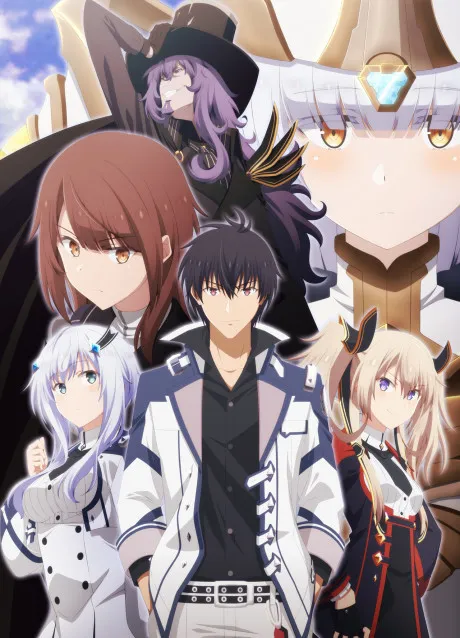 Maou Gakuin No Futekigousha: Shijou Saikyou No Maou No Shiso, Tensei Shite Shison-Tachi No Gakkou E Season 02