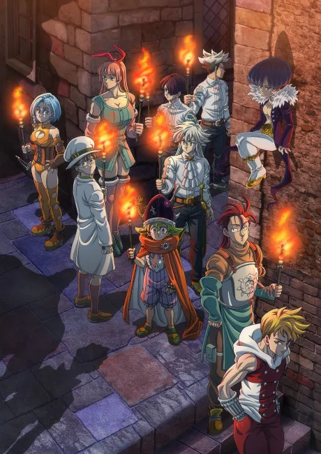 Nanatsu no Taizai: Mokushiroku no Yonkishi Season 2