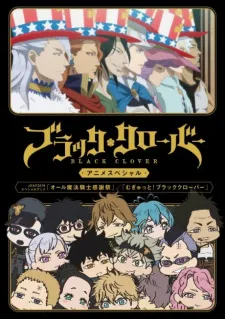 Black Clover Episode 140