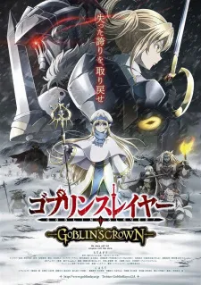 Goblin Slayer Movie: Goblin’s Crown