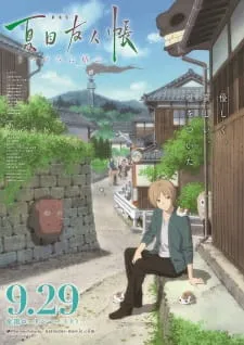 Natsume Yuujinchou Movie: Utsusemi Ni Musubu