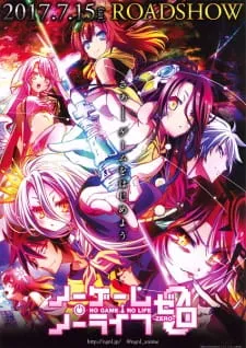No Game No Life: Zero [Movie]