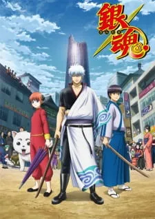 Gintama (2018)