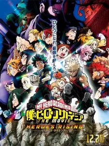 Boku no Hero Academia Movie: Heroes Rising