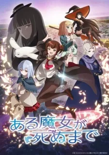 Aru Majo ga Shinu