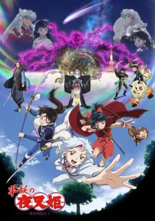 Hanyou no Yashahime: Sengoku Otogizoushi Season 2