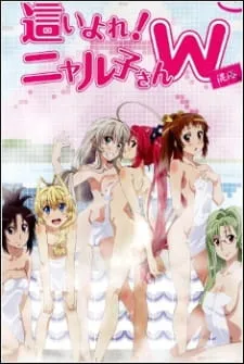  Haiyore! Nyaruko-san W OVA