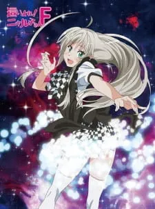 Haiyore! Nyaruko-san F OVA