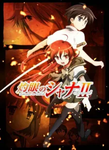 Shakugan no Shana Season 2