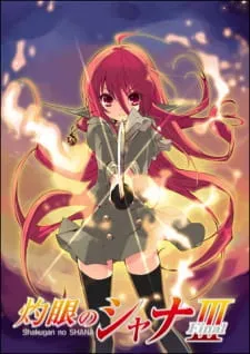 Shakugan no Shana Season 3