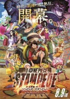 One Piece Movie