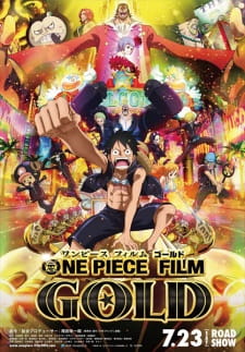 One Piece Episode Special
